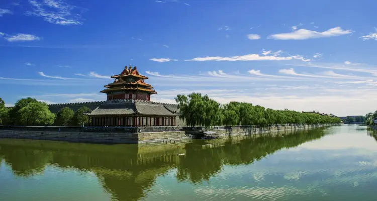 China Economía, Demografía y Turismo de China